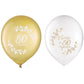 Pack of 15 Balloons For 50th Wedding Anniversary