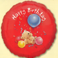18" Happy Birthday Roly Bear Foil Balloon