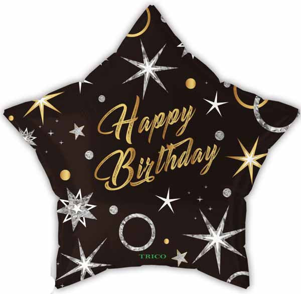 Happy Birthday Star Black Gold Silver 18"Foil Balloon