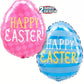 18" Funny Bunny Pink & Blue Happy Easter Egg Shaped Foil Balloon