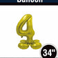 34" Gold Standing Number 4 Balloon Air-Fill ONLY