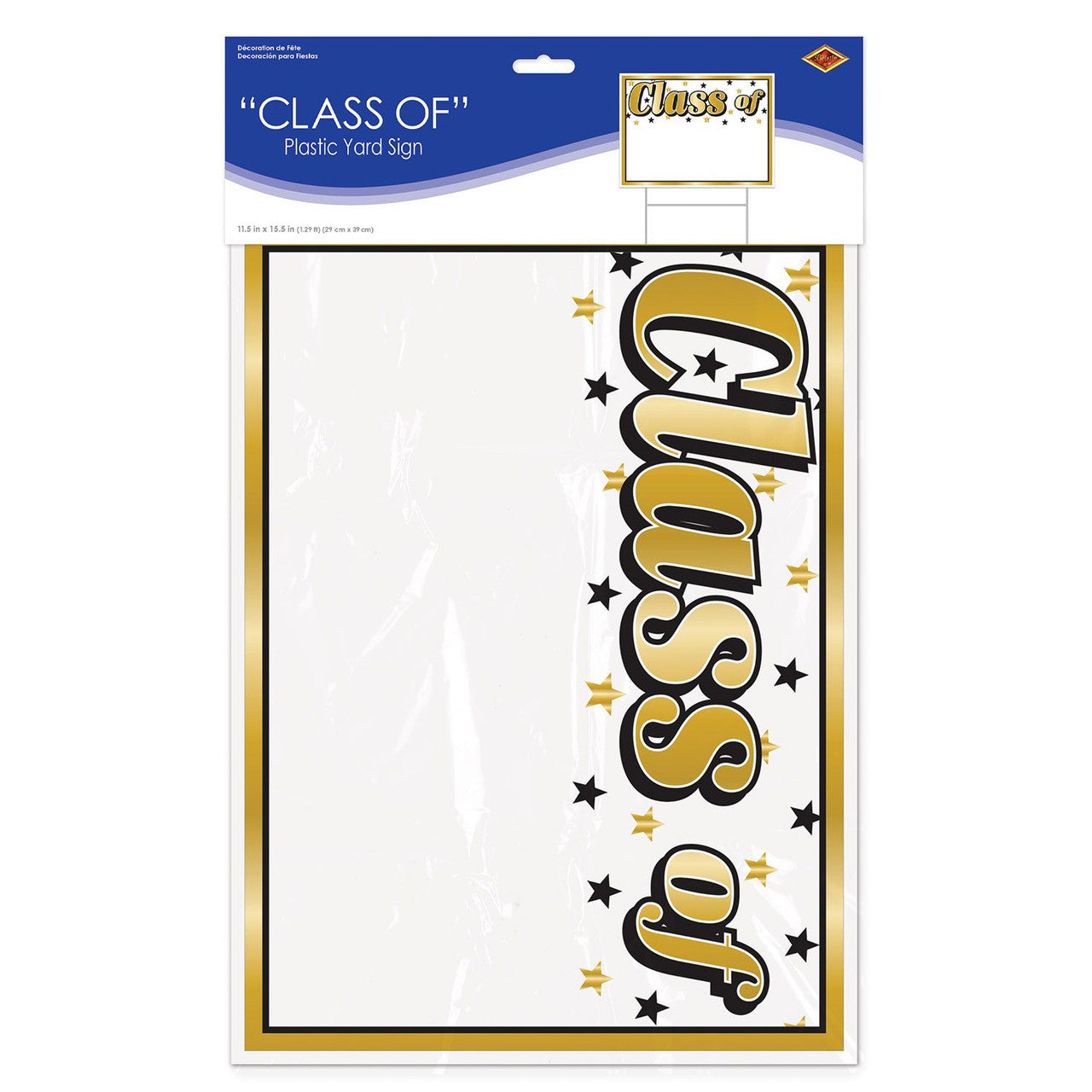 Class of Grad Party Yard Sign 11.5" x 15.5" Graduation