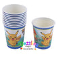 Pokemon Pikachu Party Paper Cups 10/PCS