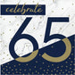 Navy & Gold Milestone 65th Birthday Lunch Napkins Paper 6.5" x 6.5" 16/CT