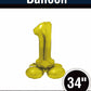 34" Gold Standing Number 1 Balloon Air-Fill ONLY