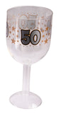 50th birthday wine glass