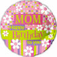 Mom Happy Birthday To You Balloon Daisy Flowers