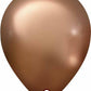 Glam Rose Gold Prima Latex Balloons 11 inch