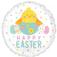 IN-STORE ONLY!!! Easter Handmade Candy Cup with Balloon Topper