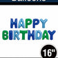 Happy Birthday 16" Air-Filled Letter Set Green Blue Balloon Banner