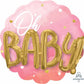 Jumbo Baby Girl Foil Balloon