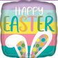 Happy Easter Balloon
