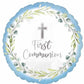 My First Communion Blue Balloon
