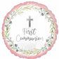 My First Communion Pink Balloon
