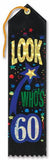 Look Who's 60 Award Ribbon 60th Birthday Party Accessory