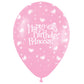 Happy Birthday Princess Balloon