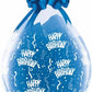 18" Happy Birthday Stuffing Balloon