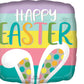 Easter Bunny Ears Foil Balloon 18"
