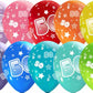 number 50 all over printed latex balloons assorted colors