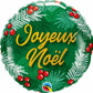 Joyeux Noel Foil Balloon