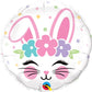 Cute Easter Rabbit Face Foil Balloon