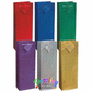 Holographic Wine Gift Bag Assorted Colours 1 Count
