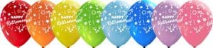 Vibrant rainbow-colored retirement balloons with celebratory design.